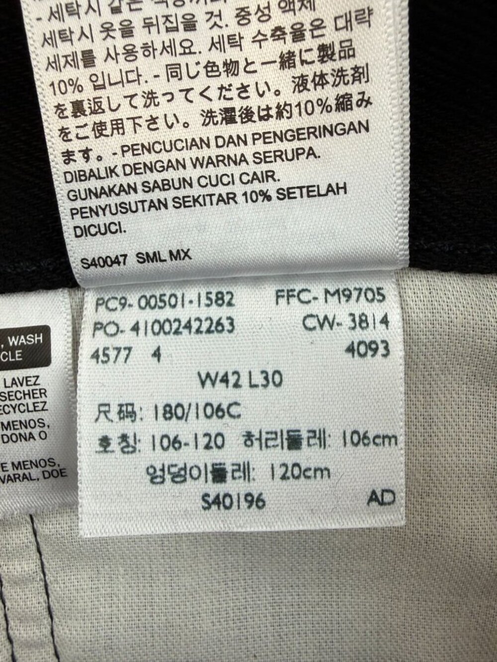 NWT Levis 501xx Original Black Denim Jeans Mens 42x30 Straight Button Fly Stretc - Picture 9 of 13